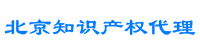 熠電（上海）電氣科技有限公司